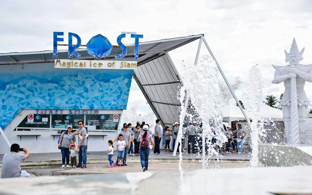 FROST Magical Ice of Siam Ticket with Free Soft Drink Image 2