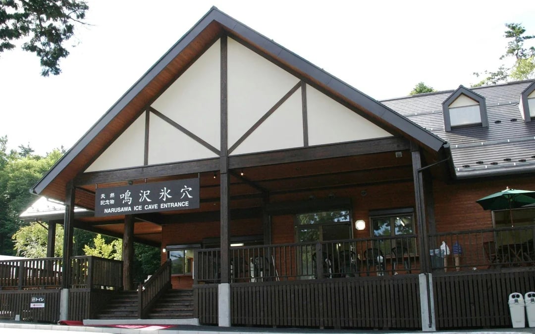 Fugaku Wind Cave Admission with Lake Kawaguchi “Appare” Cruise Ticket Image 5