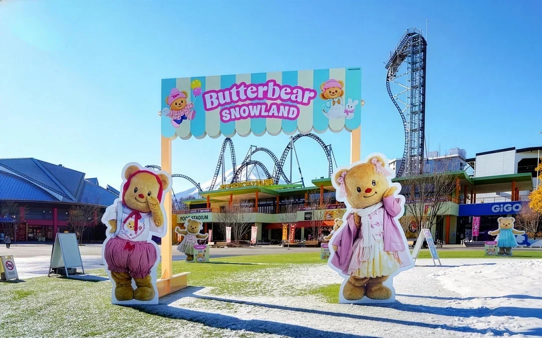 Fuji-Q Highland 1-Day Pass with Butterbear Combo and JPY1500 Meal Coupon Image 6