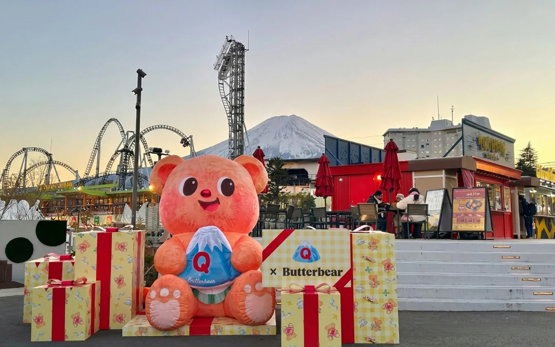 Fuji-Q Highland Afternoon Unlimited Ride Pass (Entry post 1pm) Image 3