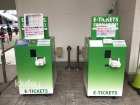 Fuji-Q Highland Ticket