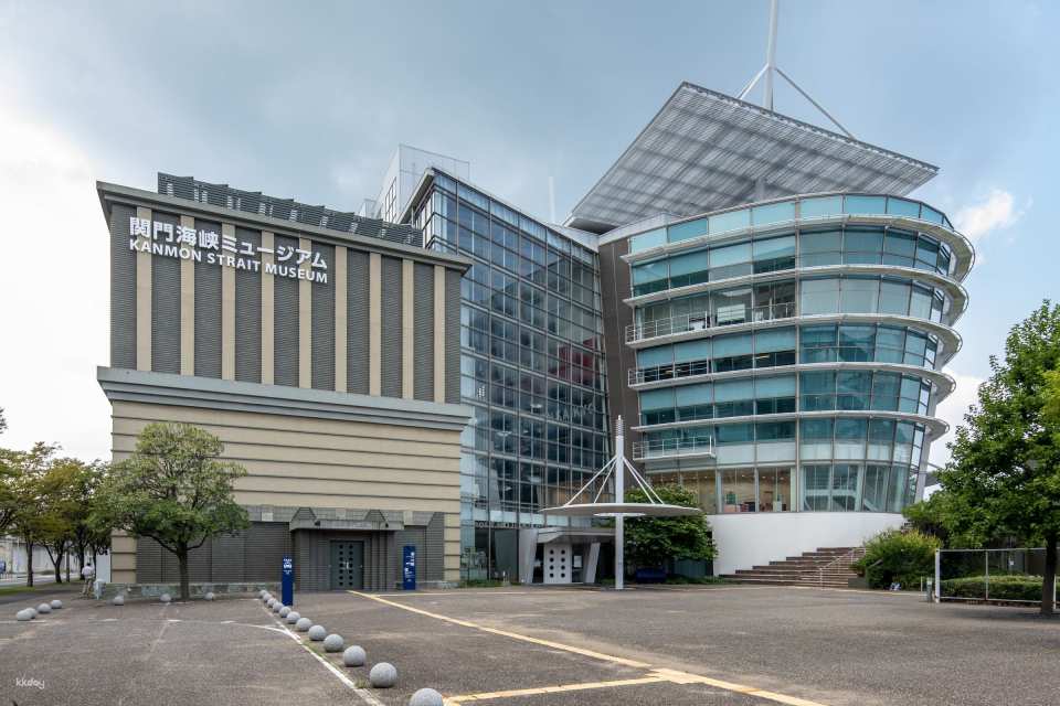 Fukuoka Kanmon Strait Museum | Admission Ticket