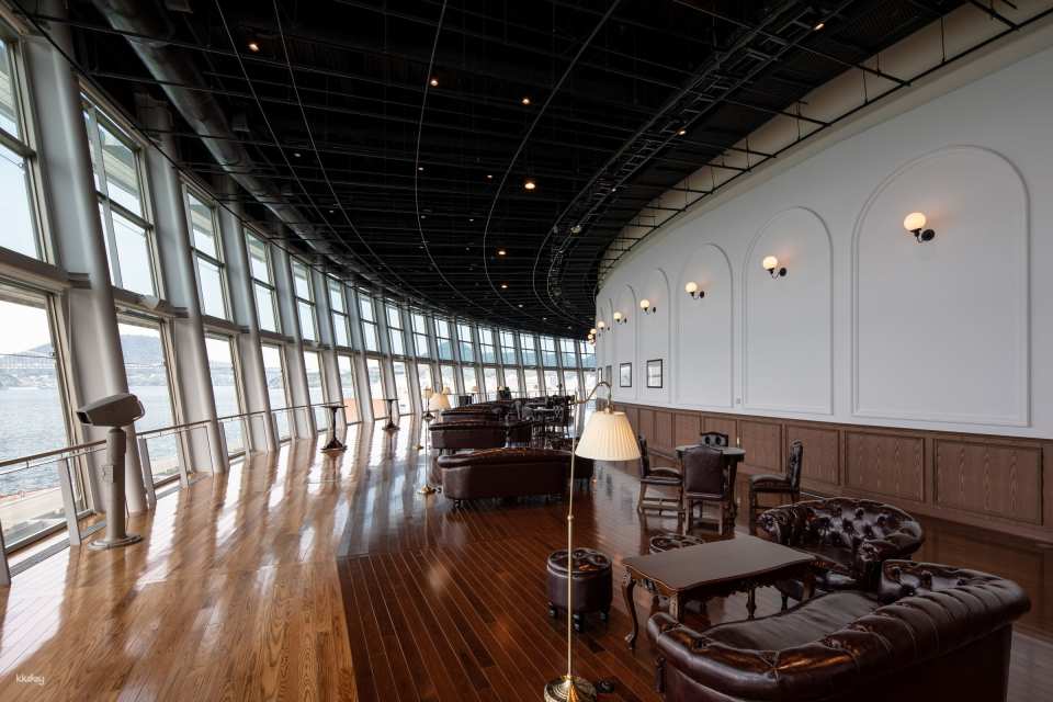 Fukuoka Kanmon Strait Museum | Admission Ticket