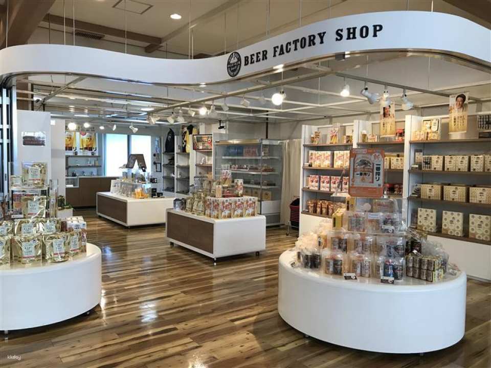 Fukuoka Kirin Brewery Package | Includes round-trip tickets to Nishitetsu and Amagi Railway
