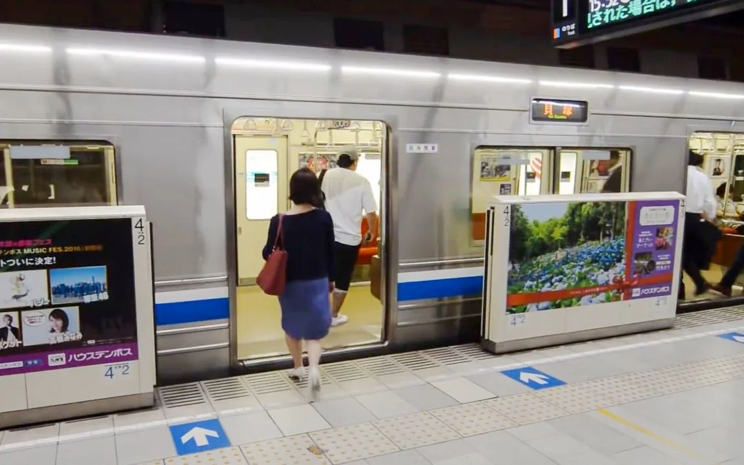 Fukuoka Subway Pass Image 4