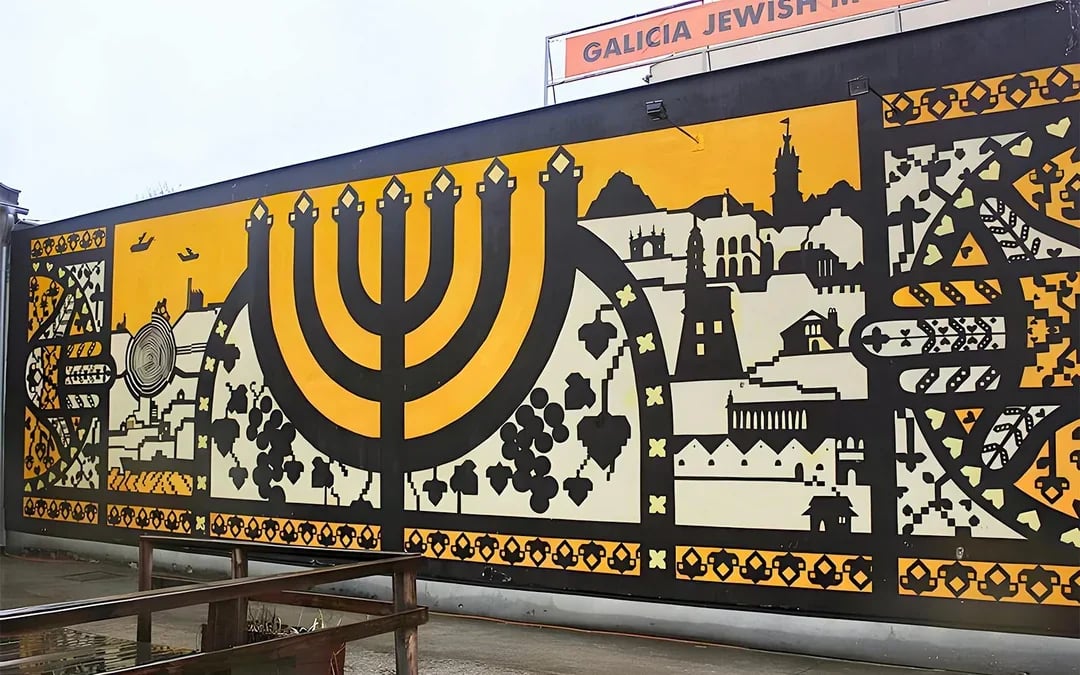 Galicia Jewish Museum Tickets Image 1