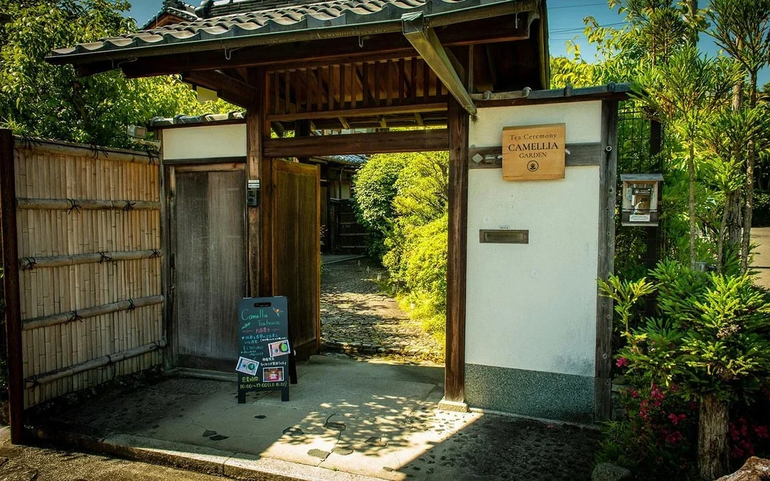 Garden Teahouse: Private Tea Ceremony Experience Image 2