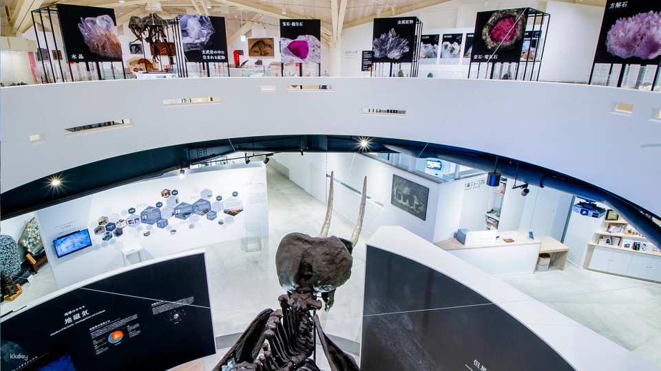 Genbudo Museum Ticket Reservation (Toyooka City, Hyogo Prefecture, Museum)