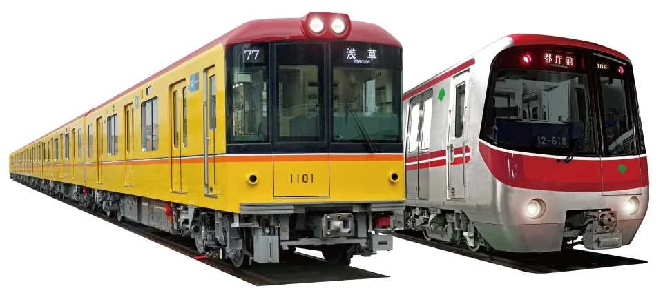 Ginza Art Aquarium + Tokyo Metro 24-Hour Pass