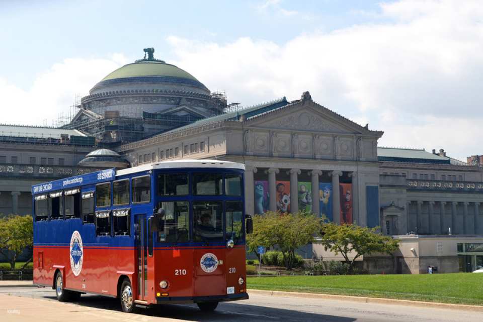 Go City | Chicago Explorer Pass (Optional Attractions)