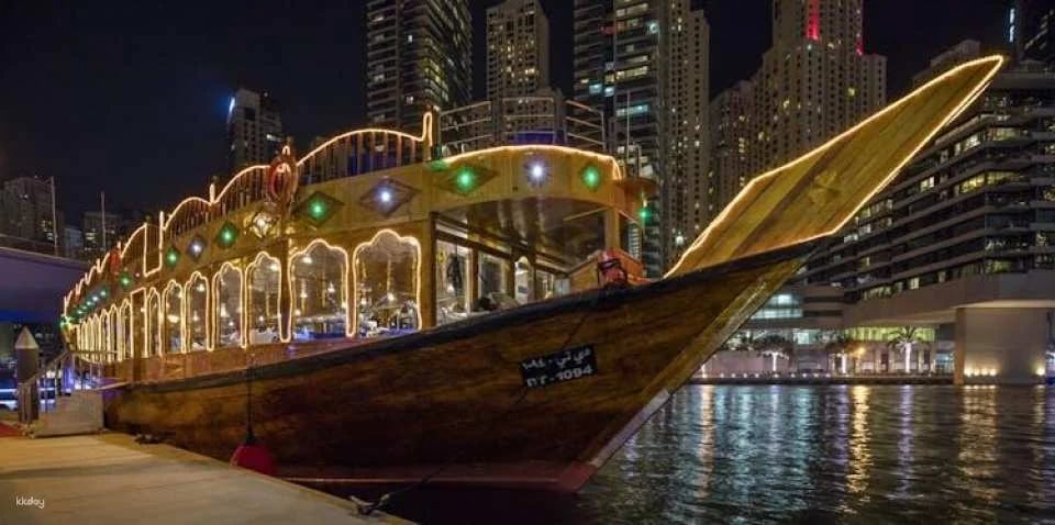 Go City | Dubai Highlights Pass to 3 to 10 attractions