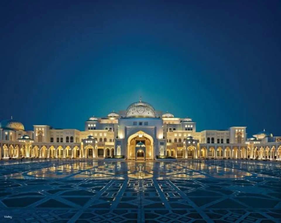 Go City | Dubai Highlights Pass to 3 to 10 attractions