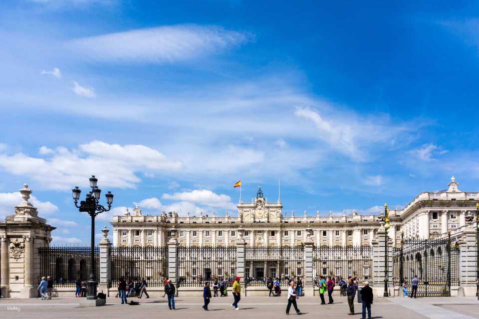 Go City | Madrid All-Inclusive Pass