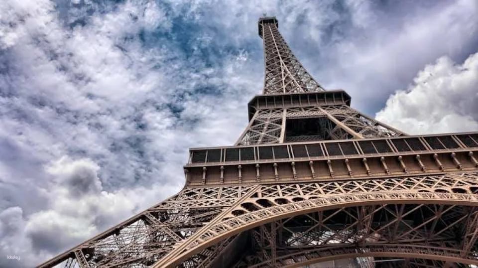 Go City | Paris Pass® Plus