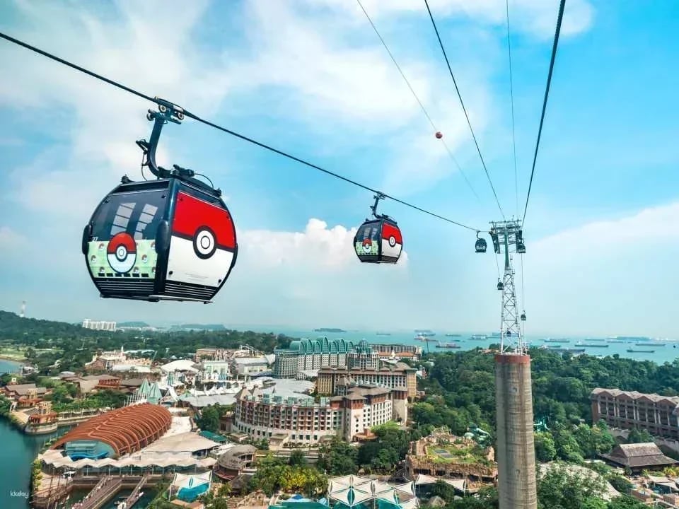 Go City: Singapore Explorer Pass (Includes entry to Gardens by The Bay and Singapore Zoo)