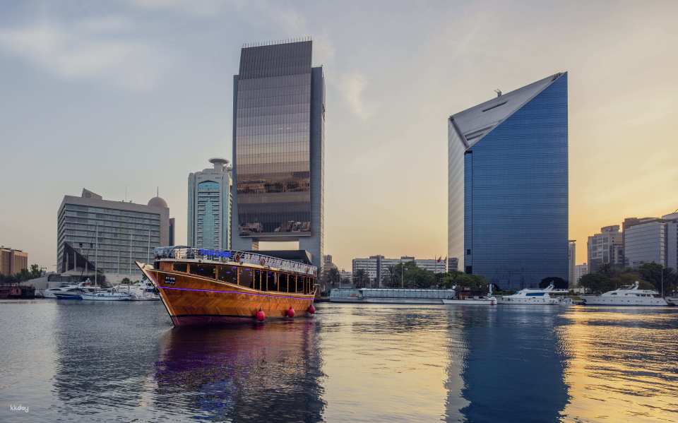 Go City | United Arab Emirates Dubai Explorer Pass (Optional Attractions)
