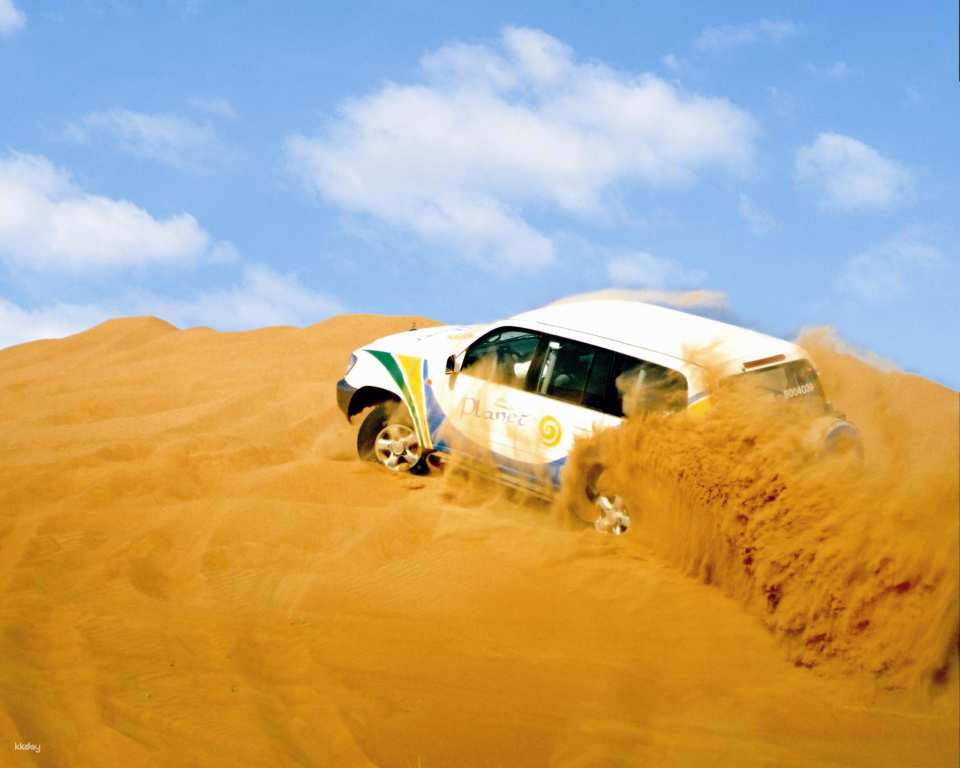 Go City | United Arab Emirates Dubai Explorer Pass (Optional Attractions)