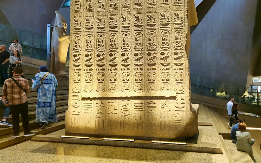 Grand Egyptian Museum Skip-the-Line Tickets with Private Hotel Transfers Image 3