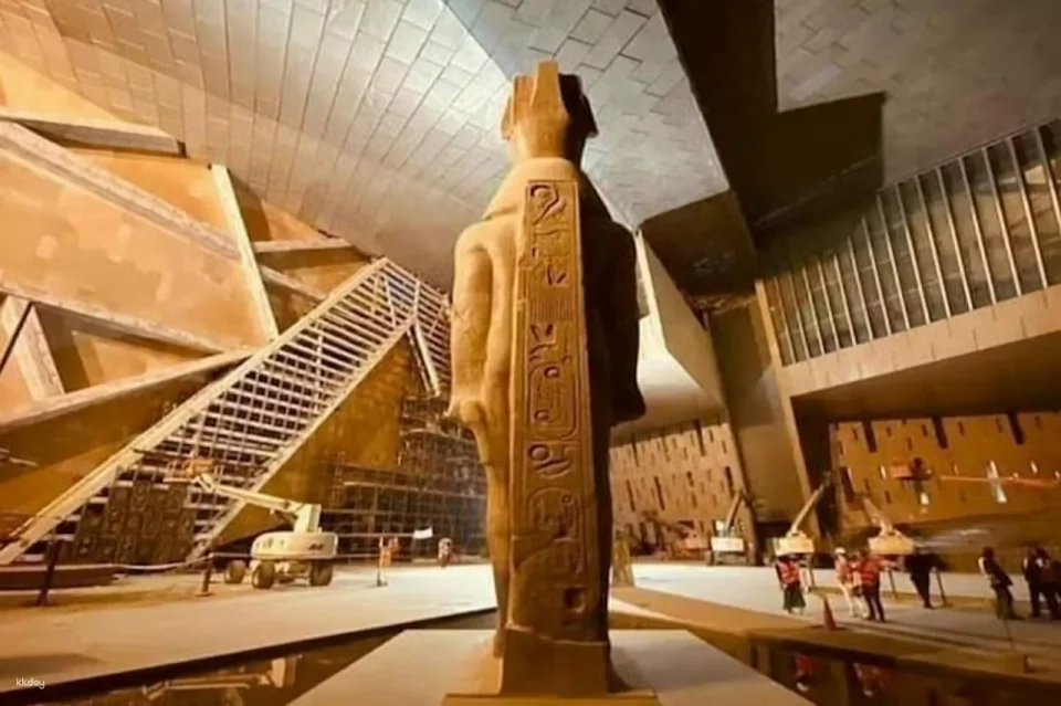Grand Egyptian Museum Ticket | Egypt