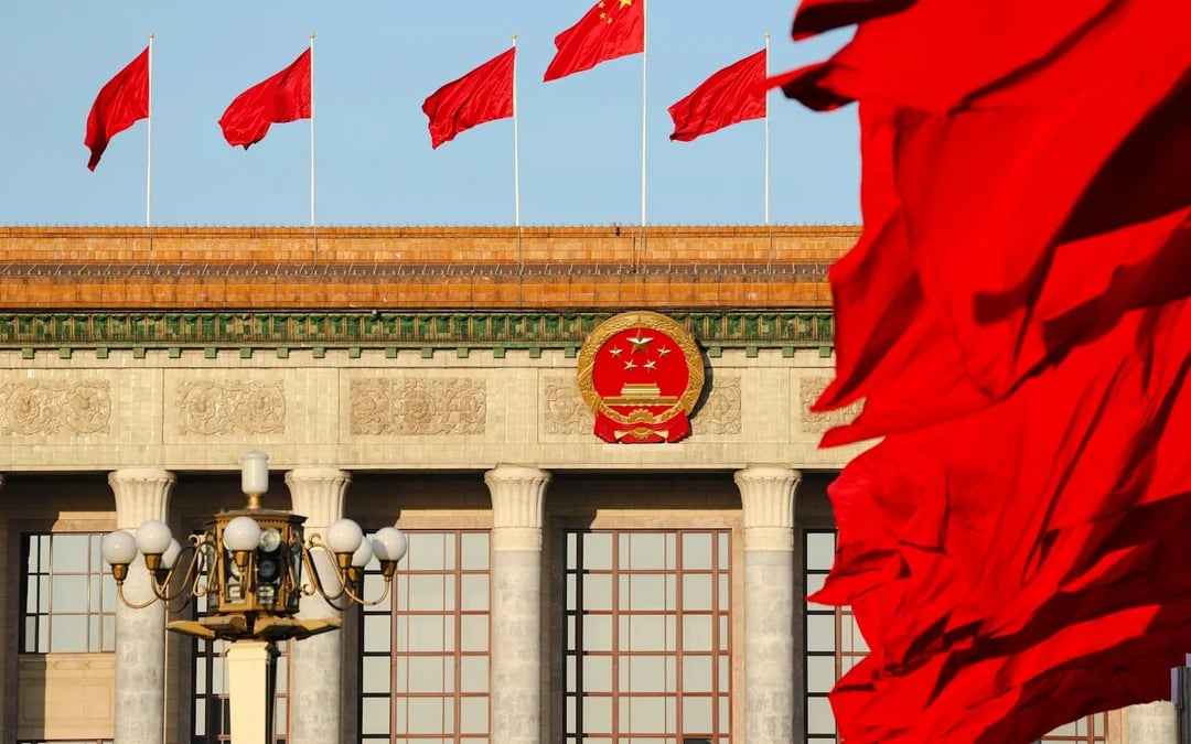 Great Hall of the People Tickets Image 1