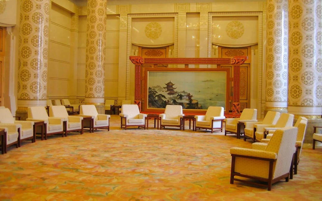 Great Hall of the People Tickets Image 5
