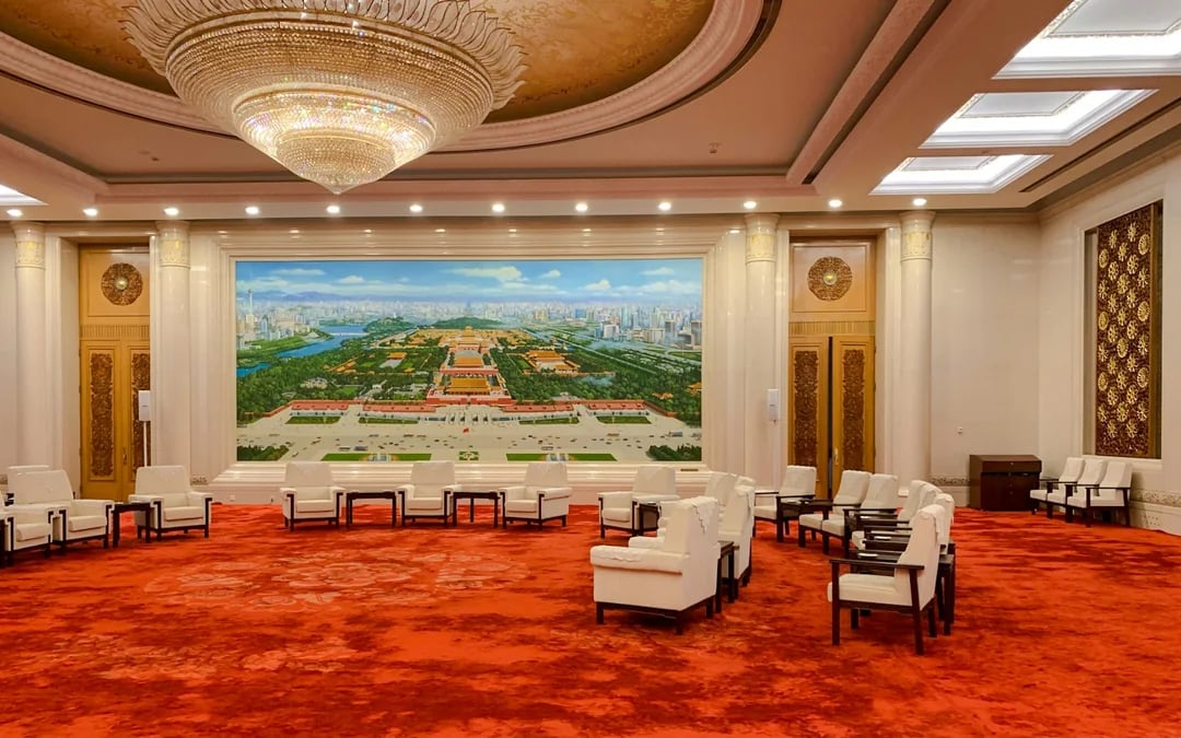 Great Hall of the People Tickets Image 6