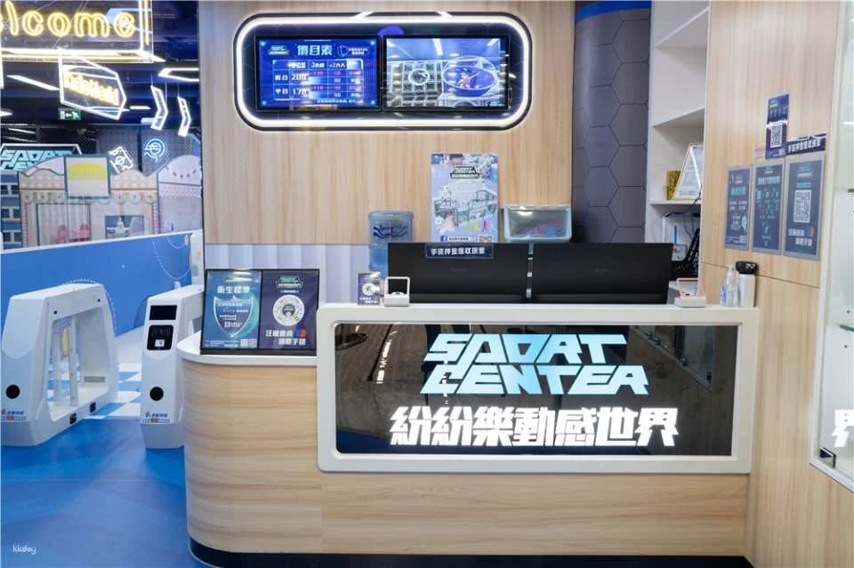 [Great place for parents and children in Macau] Macau Indoor Playhouse Enjoy the dynamic world｜Indoor playground