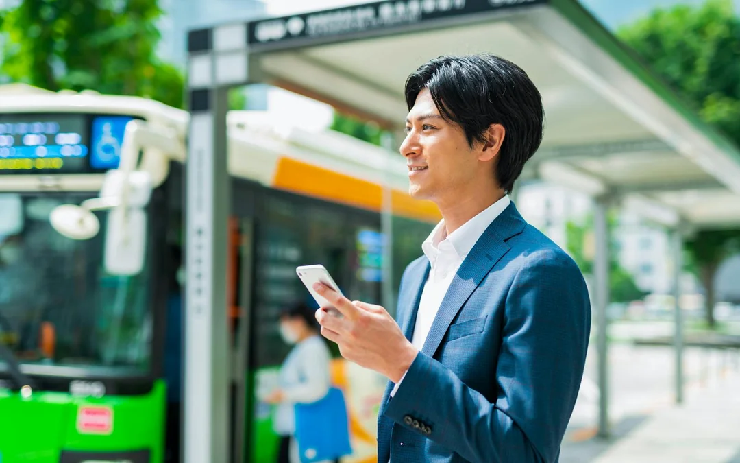 Greater Tokyo Pass: Image 3