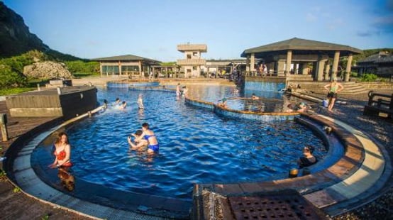 Green Island Zhaori Hot Spring