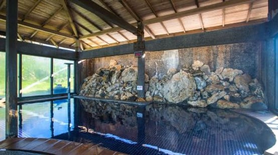 Green Island Zhaori Hot Spring