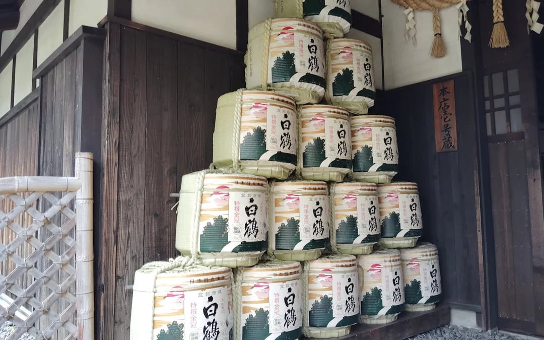 <Group Tour>Kobe: 3-Hour Sake Breweries Tour with Special Tasting Image 4