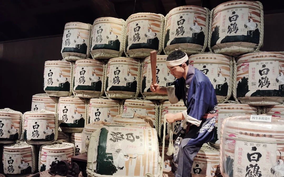 <Group Tour>Kobe: 3-Hour Sake Breweries Tour with Special Tasting Image 6