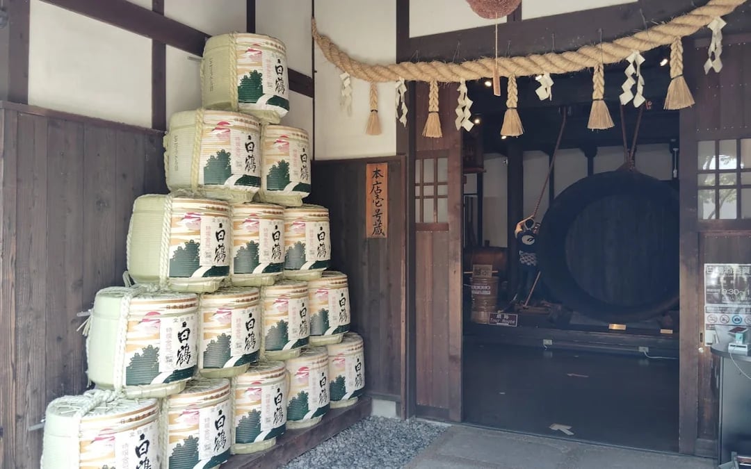 <Group Tour>Kobe: 3-Hour Sake Breweries Tour with Special Tasting Image 9