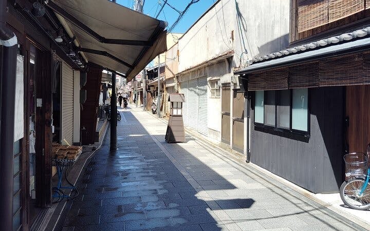<Group Tour>Kyoto: Fushimi Sake Brewery Tour - 18 Tastings in 2.5 Hours Image 1