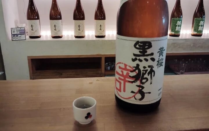 <Group Tour>Kyoto: Fushimi Sake Brewery Tour - 18 Tastings in 2.5 Hours Image 2