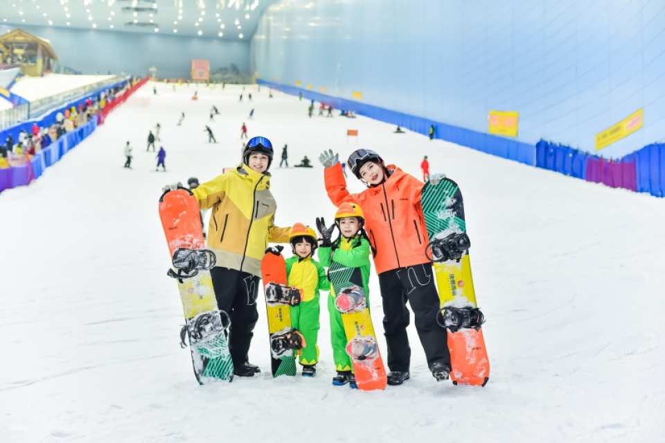 Guangzhou Bonski Ticket (formerly Guangzhou Sunac Snow World)