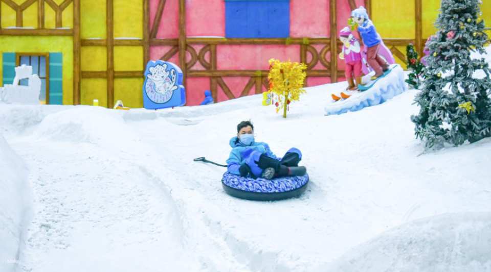 Guangzhou Bonski Ticket (formerly Guangzhou Sunac Snow World)