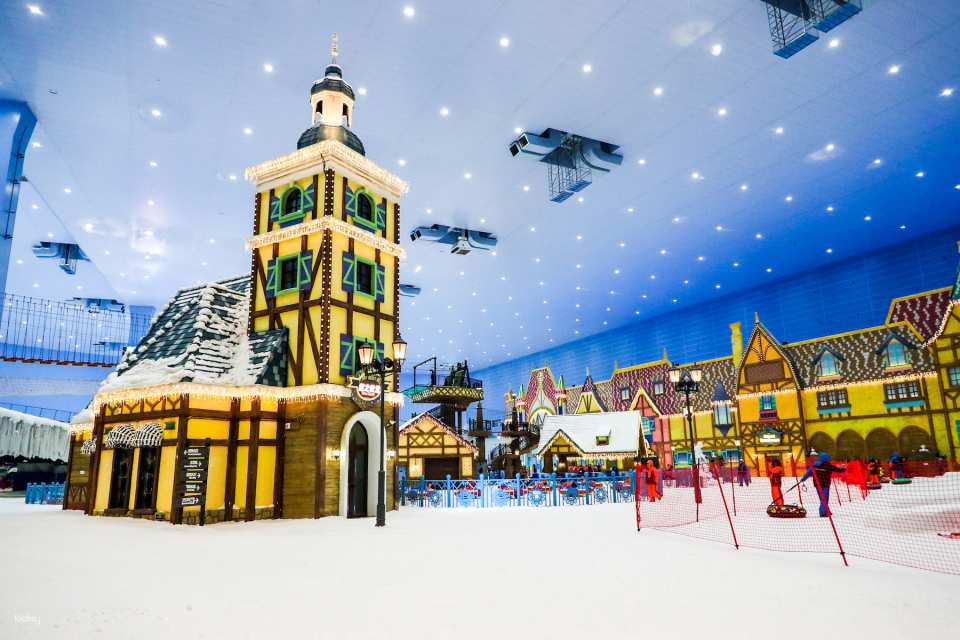 Guangzhou Bonski Ticket (formerly Guangzhou Sunac Snow World)