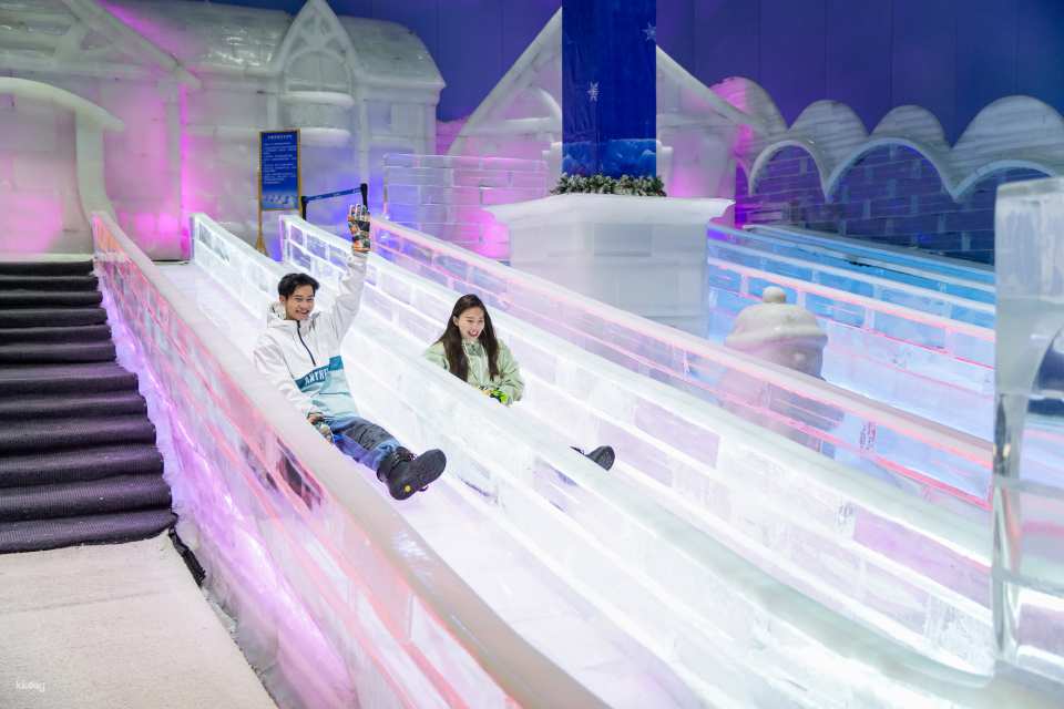Guangzhou Bonski Ticket (formerly Guangzhou Sunac Snow World)