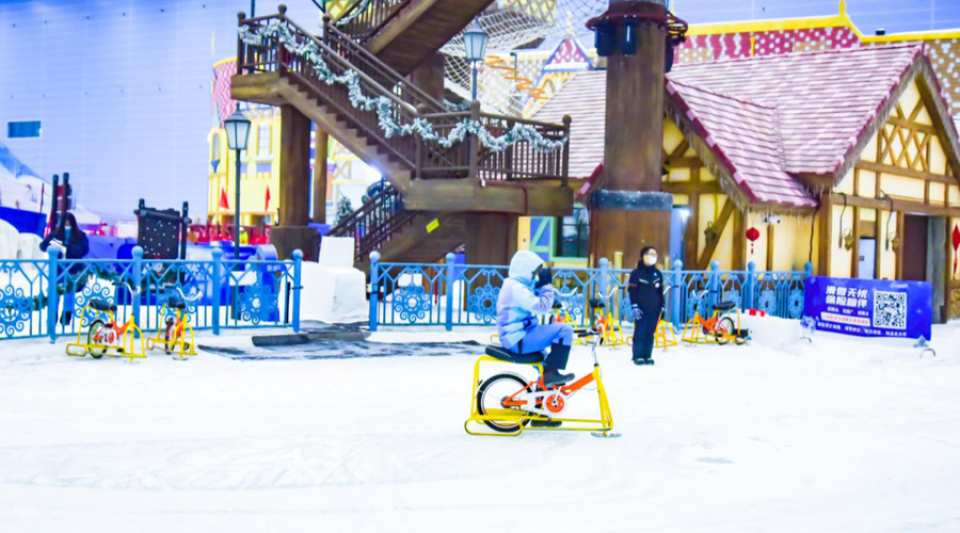 Guangzhou Bonski Ticket (formerly Guangzhou Sunac Snow World)