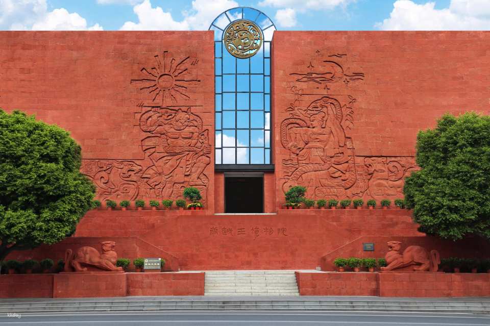 Guangzhou's Two-Thousand-Year Treasure — The Tomb of the King of Nanyue