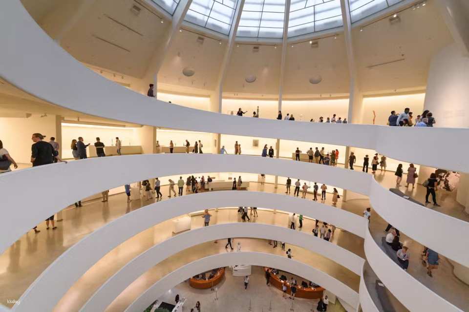 Guggenheim Museum Ticket | New York