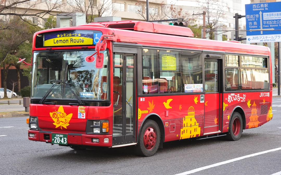 Guided Bus Tour of Hiroshima and Miyajima with Lunch Image 2
