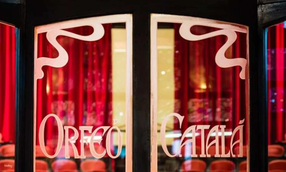 Guided tour of Palau de la Música Catalana in Barcelona
