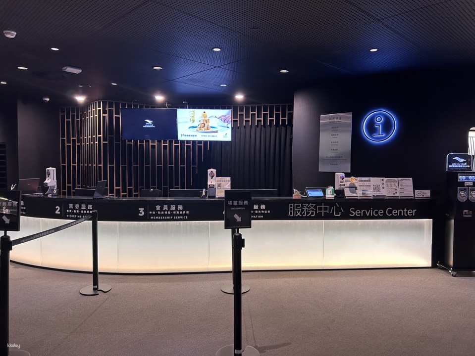Guided tour of the National Arts and Culture Center, Weiwuying, Kaohsiung