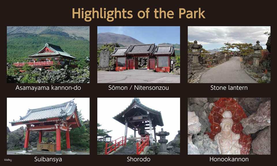 Gunma | Onioshi Departure Park Admission Ticket