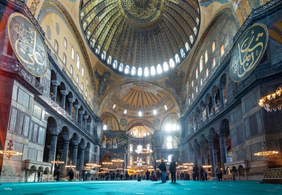 Hagia Sophia Skip-the-Line Entry Ticket and Optional Audio Guide