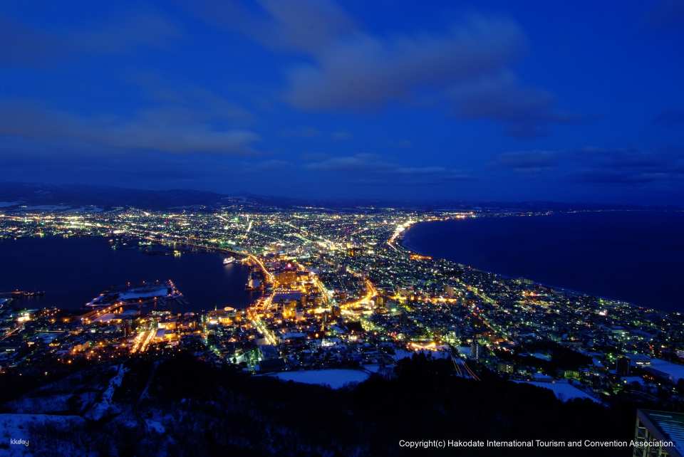 Hakodate | Hakodate Special Ticket | Instant Booking Confirmation