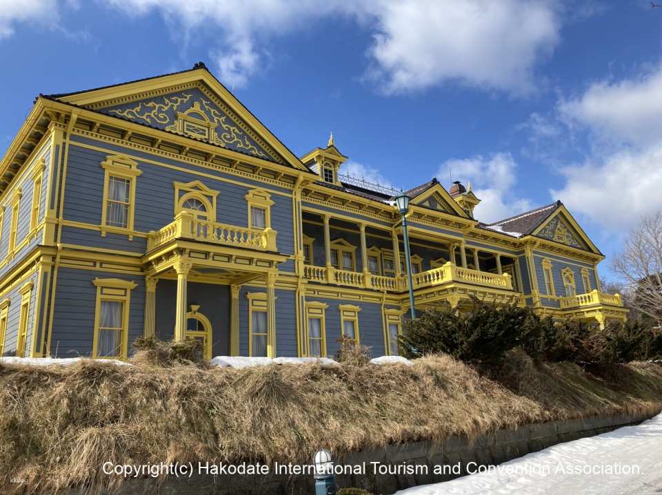 Hakodate | Hakodate Special Ticket | Instant Booking Confirmation