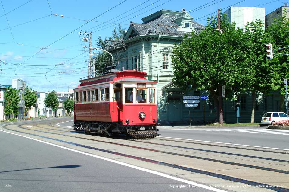 Hakodate | Hakodate Special Ticket | Instant Booking Confirmation
